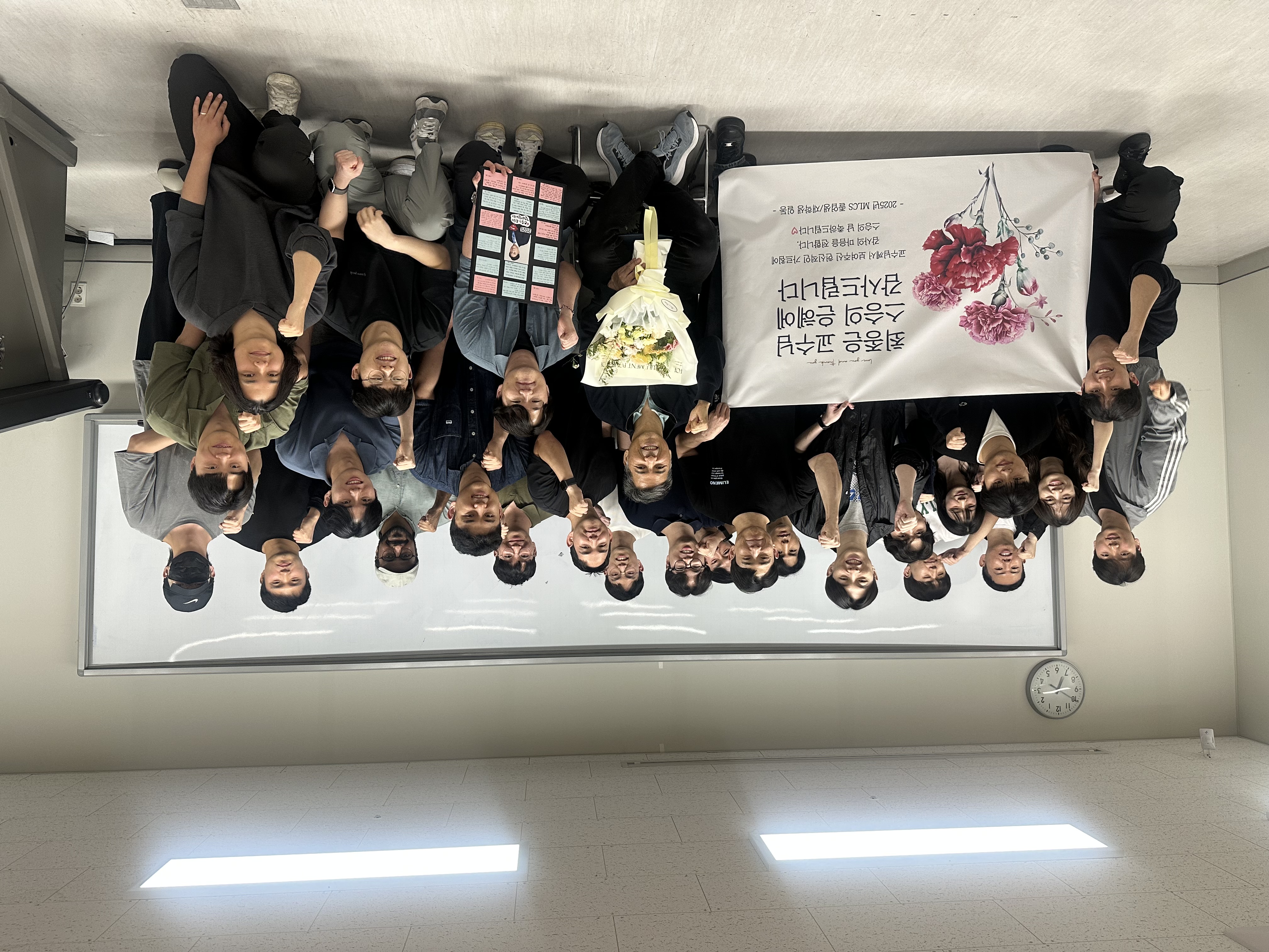 MLCS Lab - Teacher's Day 2025
